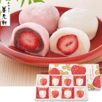  подарок по случаю конца года Kyoto ... Hakata .... целиком . большой удача YF-MB(240_25 зима )