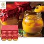  подарок по случаю конца года Гиндза Kyouhashi reroje искусственная приманка .ski roll Гиндза манго пудинг YJ-GM(240_25 зима )