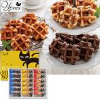  подарок по случаю конца года i-peru. кошка праздник Belgium Mini вафля YJ-BWW(240_25 зима )