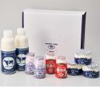  подарок по случаю конца года yasda йогурт yasda йогурт подарок W2369(240_25 зима )