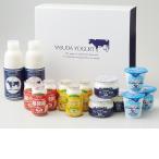  подарок по случаю конца года yasda йогурт yasda йогурт подарок w2367(240_25 зима )