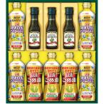  подарок по случаю конца года день Kiyoshi oi rio Boss ko& варьете масло подарок BM-50A(250_25 зима )
