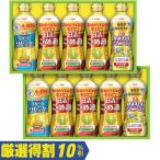  подарок по случаю конца года день Kiyoshi oi rio .. масло & здоровый масло подарок BPH-50W(250_25 зима )