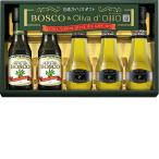  подарок по случаю конца года день Kiyoshi oi rio Boss ko& подарок ограничение extra балка Gin оливковый масло подарок BL-30(250_25 зима )