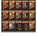 ショッピングアマノフーズ お歳暮　アマノフーズ おみそ汁贅沢ギフト 500Z（250_25冬）