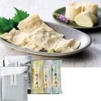  подарок по случаю конца года солнечный свет еда солнечный свет соевое молоко .. комплект (240_25 зима )