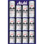  подарок по случаю конца года Asahi пиво super dry пиво комплект AS-3N(250_25 зима )