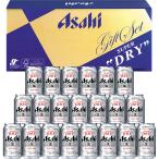  подарок по случаю конца года Asahi пиво super dry пиво комплект AS-5N(250_25 зима )