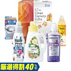  подарок по случаю конца года do корова автомобиль clean варьете подарок SDD-30AV(310_25 зима )