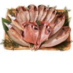  подарок на Bon Festival подарок Numazu обработка [ внутри мир ] местного производства сушеный продукт комплект (230_26 лето )