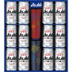 подарок на Bon Festival подарок Asahi пиво super dry * подарок высокий стакан имеется комплект SD-PT(250_26 лето )