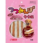 �S�����̂݂�ځ@�T�T�~