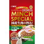 ドッグフード ドライフード
