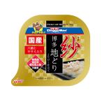 紗　博多地どり　六穀とササミ入り