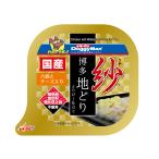 紗　博多地どり　六穀とチーズ入り