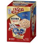 猫缶、ウエットフード