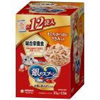 猫缶、ウエットフード