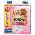 その他犬用品