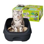 ショッピングデオトイレ デオトイレハーフカバー本体セットダークグレー