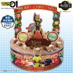 クリスマスケーキ バンダイ キャラデコクリスマス仮面ライダーゼロワンチョコレート 【240_X】