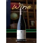 [ вино каталог подарок ]fines