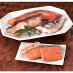 . после .* лосось ..{ видеть рисовое поле изначальный 7 магазин }[ включая доставку цена ]