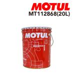 MOTUL モチュール 2輪エンジンオイル 7100 4T MT112868 粘度 5W-40 容量 20L