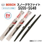 BOSCH ボッシュ スノーグラファイト