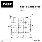 THULE   TH595