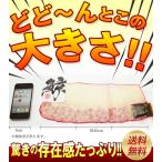 鯨専門店まるげいの画像1