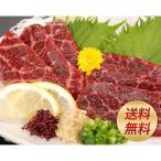 【ギフト / 鯨（クジラ）】高級ヒゲ鯨 とろけるおいしさ 尾の身 200g×2（400g） (鯨肉特有のバレニン)