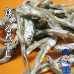  еда ... высушенный (...*...) 60g