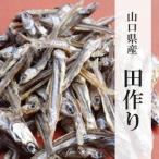  рисовое поле произведение (....)100g