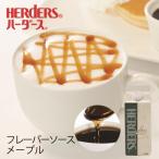  - - дюжина Cafe для аромат соус клен 500ml клен чистый клен клен сироп клен Latte пчела меласса пчела mitsu мед клен соус 