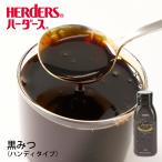  - -da- stopping s тест бутылка чёрный ..360g кекс закуска топпинг соус десерт конфеты коричневый сахар аммицу пуховка . японские сладости для бизнеса для бытового использования 