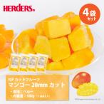  рефрижератор фрукты - - дюжина IQF cut фрукты манго 20mm cut 500g×4 пакет манго Apple манго рефрижератор замороженные продукты фрукты фрукты плоды десерт лёд 