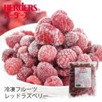  рефрижератор фрукты - - дюжина IQF фрукты красный laz Berry 300glaz Berry рефрижератор замороженные продукты фрукты фрукты плоды десерт лёд Frozen для бизнеса джем . данный 