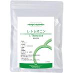 marugo(マルゴ) L-トレオニン 粉末 サプリメント (200ｇ/国内製造) 必須アミノ酸 食品添加物 パウダー [ 計量スプーン付き ]