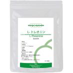 marugo(マルゴ) L-トレオニン 粉末 サプリメント (100ｇ/国内製造) 必須アミノ酸 食品添加物 パウダー [ 計量スプーン付き ]