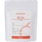 marugo(マルゴ) BCAA パウダー サプリメント (50g＋計量スプーン付き)