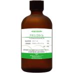  голубой яблоко масло еда ароматические вещества 100g масло .. ароматические вещества кондитерские изделия * хлебопечение и т.п.. аромат установка .