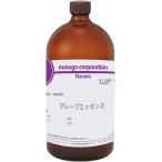 marugo(マルゴ) 国内製造 グレープエッセンス 食品香料 (1kg) 水溶性香料 製菓・製パン等の香り付けに