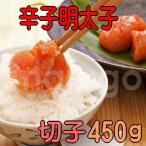  Hakata .. минтаевая икра ( порез .)450g тест ... краб шарик покрой 