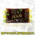 .. уксус tare12g×10 шт. комплект водоросли механизм b&a утка k. хорошо подходит.