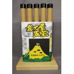  фейерверк удар сверху цветок вспышка огонь магазин . пустой (042-1500-2024)