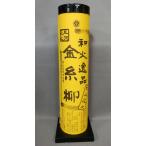  фейерверк удар сверху фейерверк мир огонь замечательная вещь золотой нить .(042-800-2024)