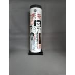  фейерверк удар сверху фейерверк oka The ...(042-700-2024)