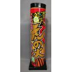  фейерверк удар сверху фейерверк .. огонь (042-800-2024)