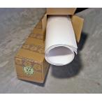 沢井　模造紙（上質紙）全判　＃60（55ｋｇ）64.0ｇ/m2　50枚　