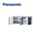 Panasonic パナソニック 横型冷凍冷蔵庫 SUR-LV1871CS-R 機械室右 コールドテーブル 台下 業務用
